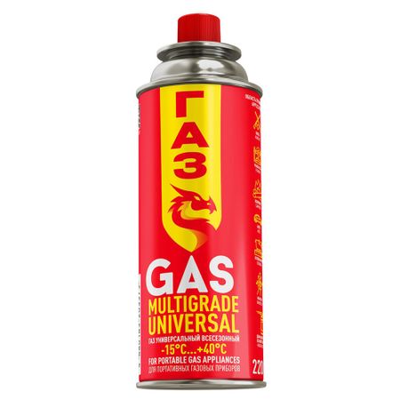 Баллон газовый универсальный всесезонный 0,52 л