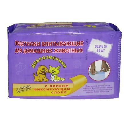 Пеленка для животных ДОБРОЗВЕРИКИ Пеленки одноразовые для животных, с липким фиксирующим слоем 60х40 см пеленки хорошка 60x60 см 10 шт