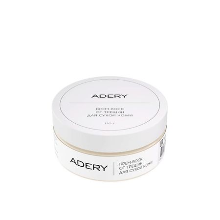 Крем для ног ADERY Крем-воск от трещин для сухой кожи крем воск против трещин novosvit 75 мл