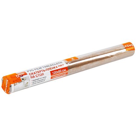 Скатерть DASWERK Скатерть-плёнка ПВХ, гибкое, мягкое стекло