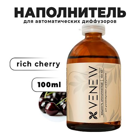 Ароматизатор VENEW Жидкость для автоматического диффузора Rich cherry cherry mx клавиатурные переключатели rgb