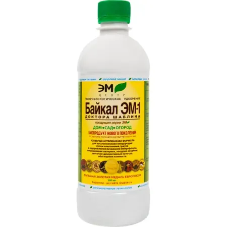 Удобрение Байкал ЭМ1 500 мл