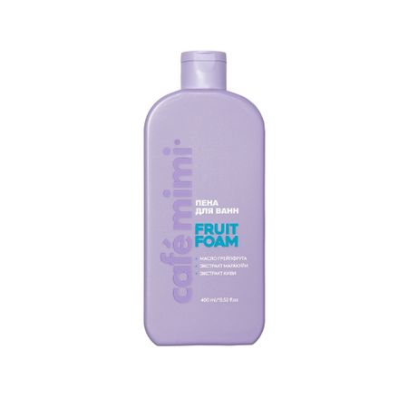 Пена для ванн CLS Cafe Mimi Fruit foam 400 мл