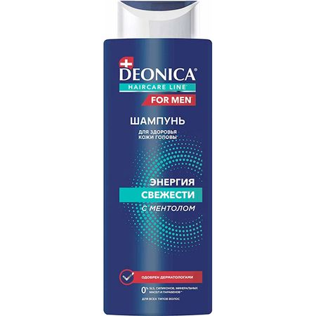 Шампунь для волос Deonica Энергия свежести 380 мл