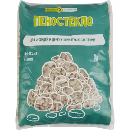 Субстрат для растений Пеностекло 1 л м а афанасьев право социального обеспечения россии учебное пособие