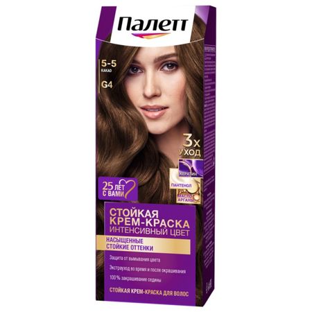 Крем-краска для волос Палетт Интенсивный цвет 5-5, G4 Какао 110 мл