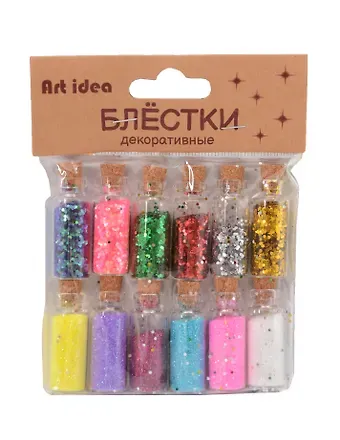 Набор Глиттер в стеклянных бутылках с пробками (ГЛ) (11098500) (12шт) круглые и мелкие блестки