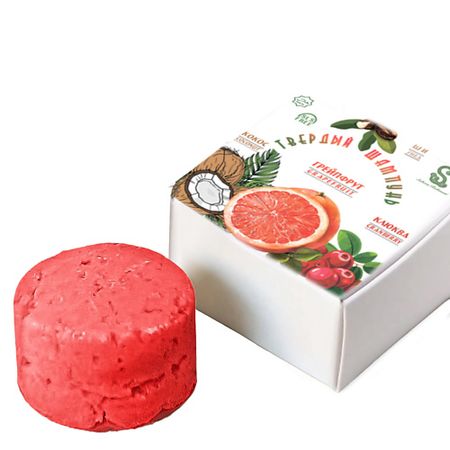 Шампунь для волос SAHERA RAHMANI Твердый шампунь для волос фрезы xcan из 12 15 шт твердый сплав 8 мм