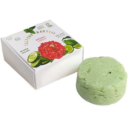 Твердый шампунь SAHERA RAHMANI Твердый шампунь для волос фрезы xcan из 12 15 шт твердый сплав 8 мм