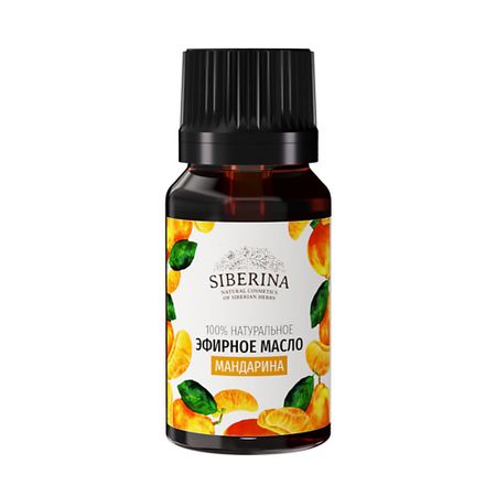 Масло для тела SIBERINA Эфирное масло мандарина