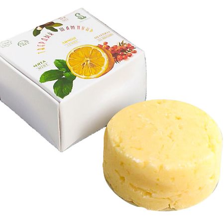 Шампунь для волос SAHERA RAHMANI Твердый шампунь для волос фрезы xcan из 12 15 шт твердый сплав 8 мм