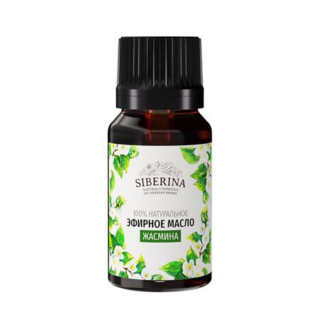 Масло для тела SIBERINA Эфирное масло жасмина