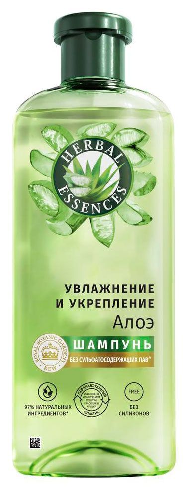 Шампунь Herbal Essences Алоэ Франция, 350 мл
