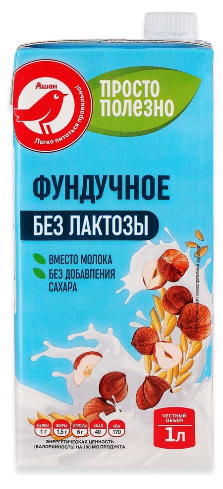 Напиток на растительной основе АШАН Красная птица Фундучный, 1 л