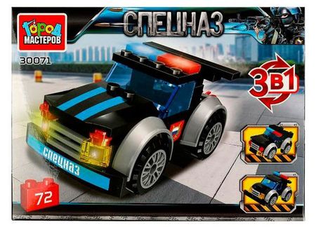 Конструктор Город мастеров 3 в 1 Джип Спецназ