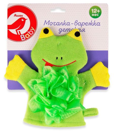 Мочалка-варежка АШАН Красная птица Baby Лягушка с 12 мес., 1 шт царевна лягушка