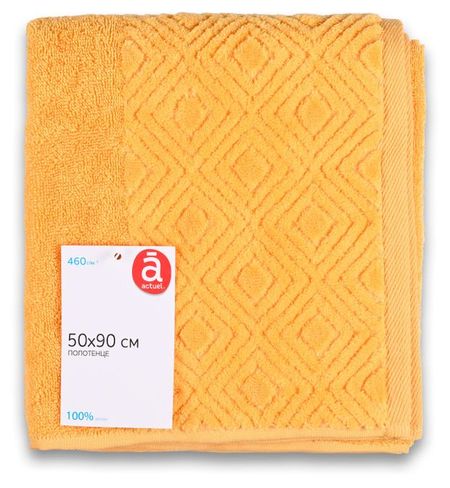 Полотенце махровое Actuel желтый, 50х90 см