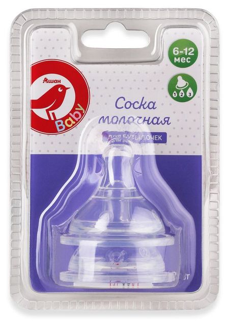 Соска для бутылочек АШАН Красная птица Baby с широким горлом р 2 силиконовая 6-12 мес., 2 шт