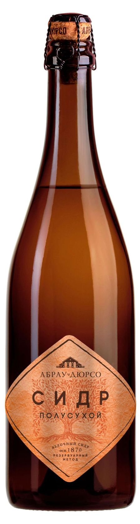 Сидр Абрау-Дюрсо полусухой, 0,75 л