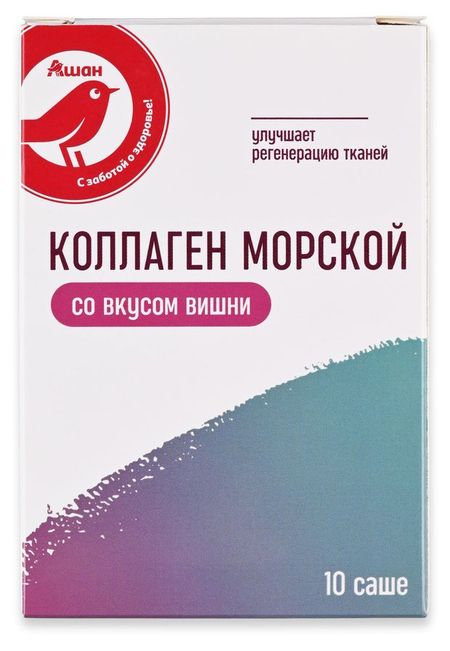 БАД АШАН Красная птица Коллаген морской со вкусом вишни, 10 саше