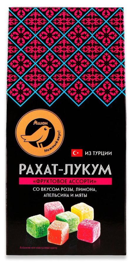 Рахат-лукум АШАН Золотая птица Фруктовое ассорти Турция, 125 г