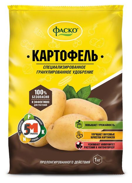 Удобрение минеральное Фаско Для картофеля сухое гранулированное 5М, 1 кг