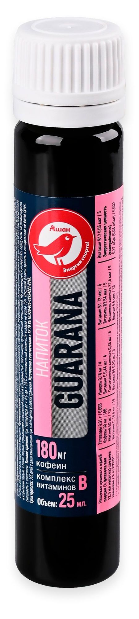 Напиток витаминизированный концентрированный гуарана АШАН Красная птица 180 мг, 25 мл