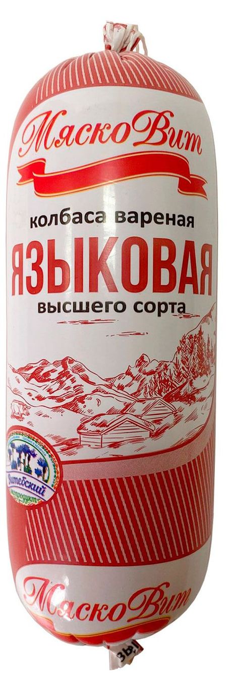 Колбаса вареная МяскоВит Языковая Беларусь, 500 г