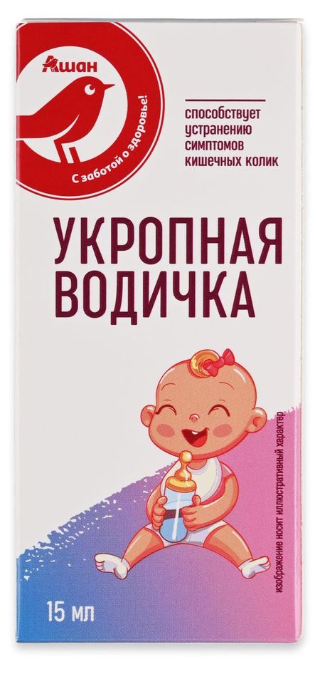 БАД АШАН Красная птица Укропная водичка 0+, 15 мл