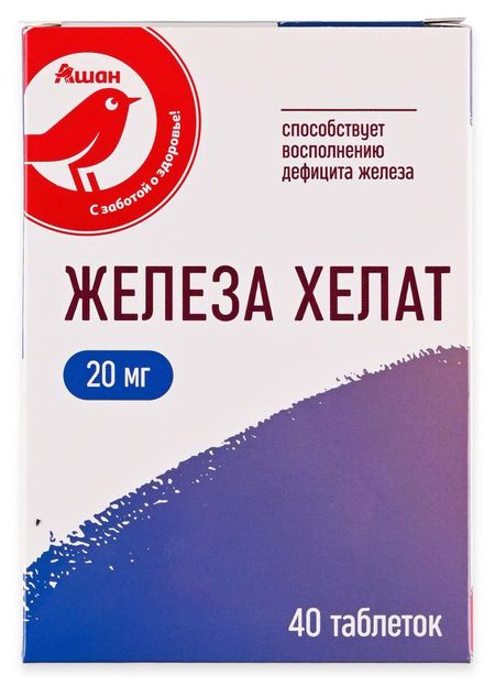 БАД АШАН Красная птица Железа Хелат 20 мг, 40 таблеток