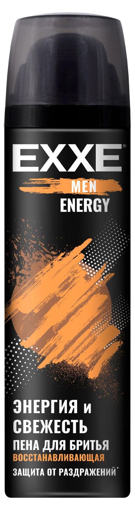 Пена для бритья EXXE MEN ENERGY Восстанавливающая, 200 мл