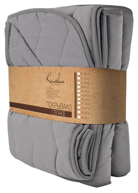 Покрывало двустороннее стеганное однотонное, 210Х240 см егор крымов зазеркалье где то рядом повесть фэнтези