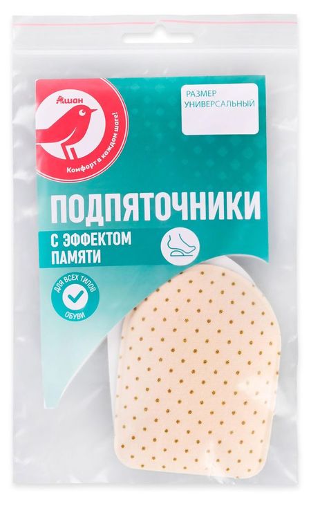 Подпяточники АШАН Красная птица с эффектом памяти, 2 шт