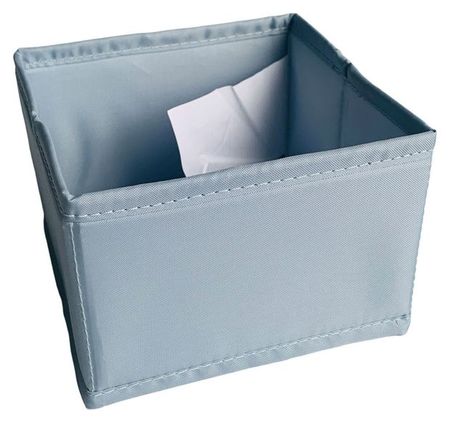 Органайзер для хранения Actuel 14х14х10 см