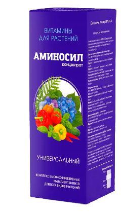 Витамины для растений Аминосил универсальные, 250 мл