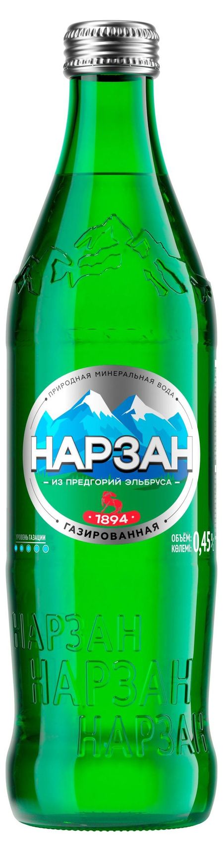 Вода минеральная Нарзан газированная, 450 мл