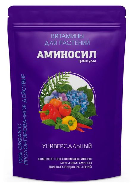 Витамины для растений Аминосил гранулы универсальные, 300 г