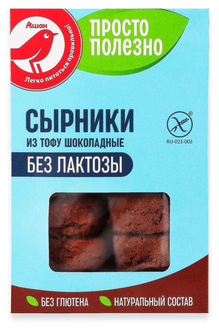 Сырники из тофу АШАН Красная птица Шоколадные замороженные, 360 г