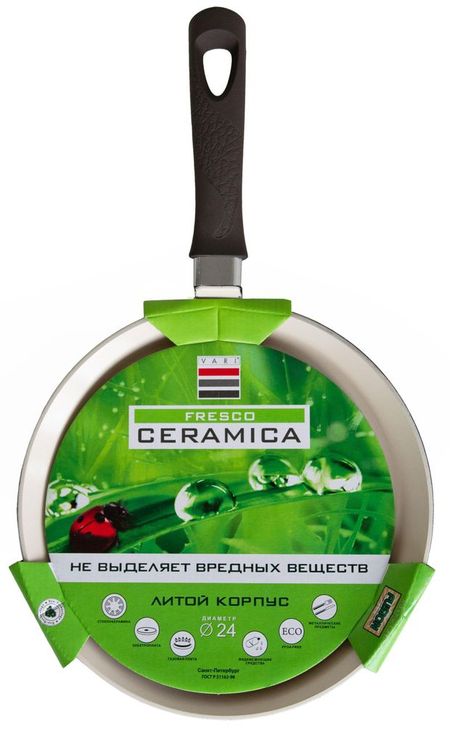Сковорода блинная Vari керамика, 24 см юрий александрович буслаев буслаев избранные труды 1 3тт стереохимия и реакция координационных соединений… ильин