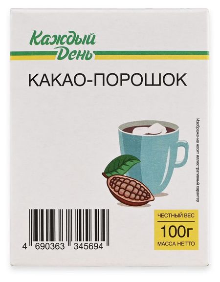 Какао-порошок Каждый день, 100 г