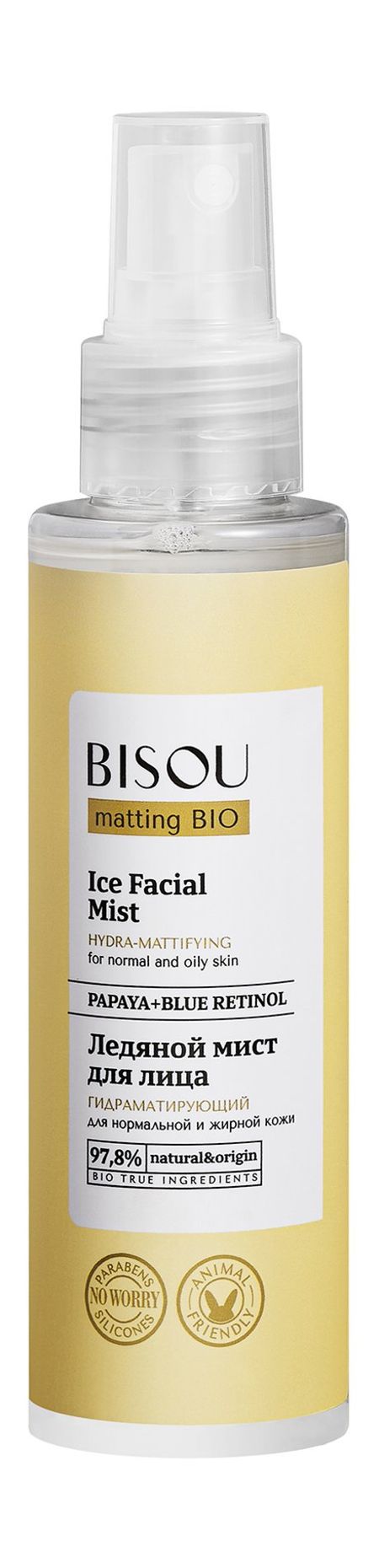 Bisou Matting Bio Ice Facial Mist