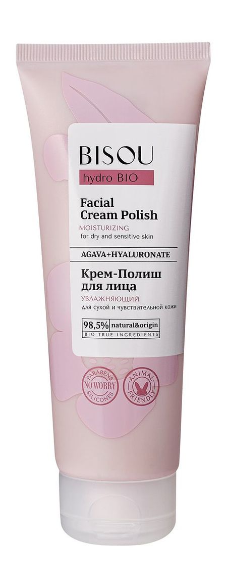 Bisou Hydro Bio Facial Cream Polish