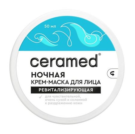 Ceramed Ревитализирующая ночная крем-маска для лица церамед ceramed крем для ног 75 мл ультраувлажняющ