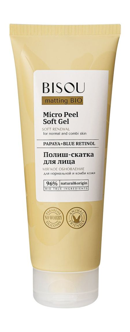 Bisou Matting Bio Micro Peel Soft Gel пенка для умывания dr f5 пенка для умывания лица с зеленой глиной
