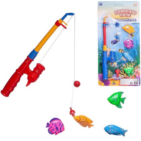 Игровой набор Abtoys Рыбалка 