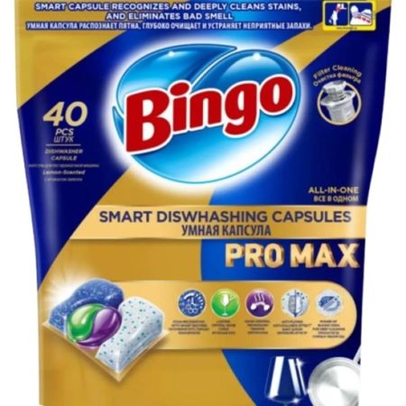 Капсулы для посудомоечных машин Bingo pro max 40x5