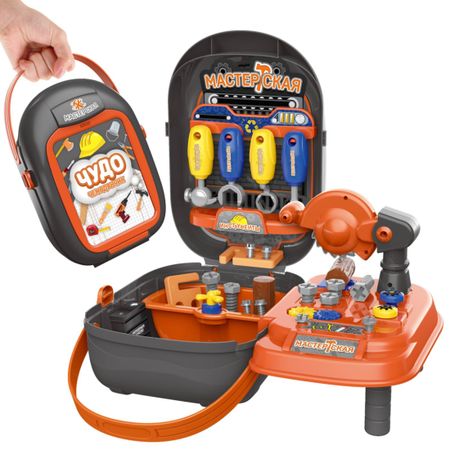 Игровой набор Abtoys Чудо-чемоданчик. Набор 2в1 