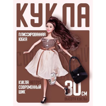 Кукла ABtoys 