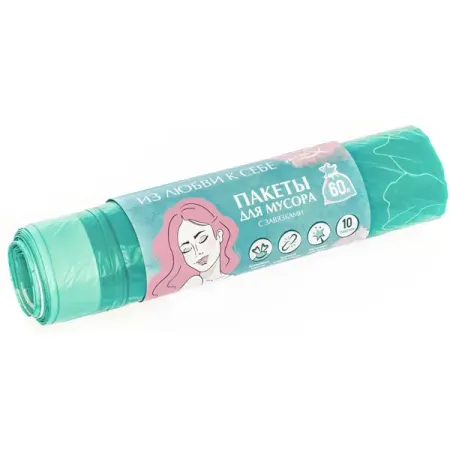 Мешок для бытового мусора You'll Love Пионы 15 мкм 60 л цвет зеленый 10 шт.