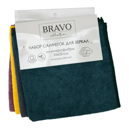 Салфетки махровые Bravo 33x33 см цвет разноцветный 4 шт ольга владимировна суслова марина викторовна мальм дисграфия учусь различать звуки